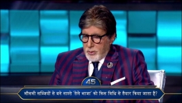 KBC - Season 17 - 7th November 2025